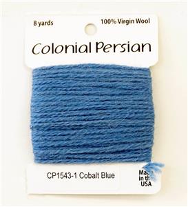 3 Ply Persian Wool Cobalt Blue #1543 Stitching Fiber Needlepoint 8 Yards from Colonial