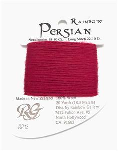 Persian Wool #15 "Scarlet Red" Single Ply Needlepoint Thread by Rainbow Gallery