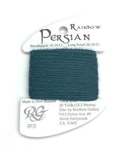 Persian Wool #35 "Forever Blue" Single Ply Needlepoint Thread by Rainbow Gallery