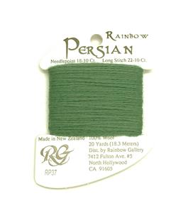 Persian Wool #37 "Foliage Green" Single Ply Needlepoint Thread by Rainbow Gallery