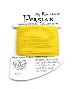 Persian Wool #07 "Lemon Yellow" Single Ply Needlepoint Thread by Rainbow Gallery