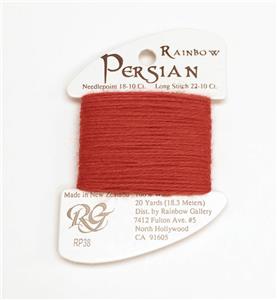 Persian Wool #38 "Porcelain Rose" Single Ply Needlepoint Thread by Rainbow Gallery