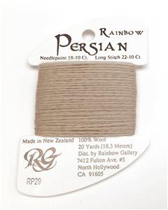 Persian Wool #29 "Taos Taupe" Single Ply Needlepoint Threadby Rainbow Gallery