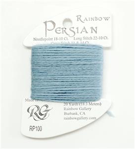 Persian Wool "Sky Blue" #100 Single Ply Needlepoint Thread by Rainbow Gallery