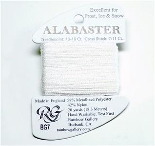 Fibers ~ ALABASTER Sparkling White Braid #BG7 for Needlepoint Thread by Rainbow Gallery