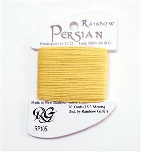 Persian Wool "Lemon Drop" #105 Single Ply Needlepoint Thread by Rainbow Gallery