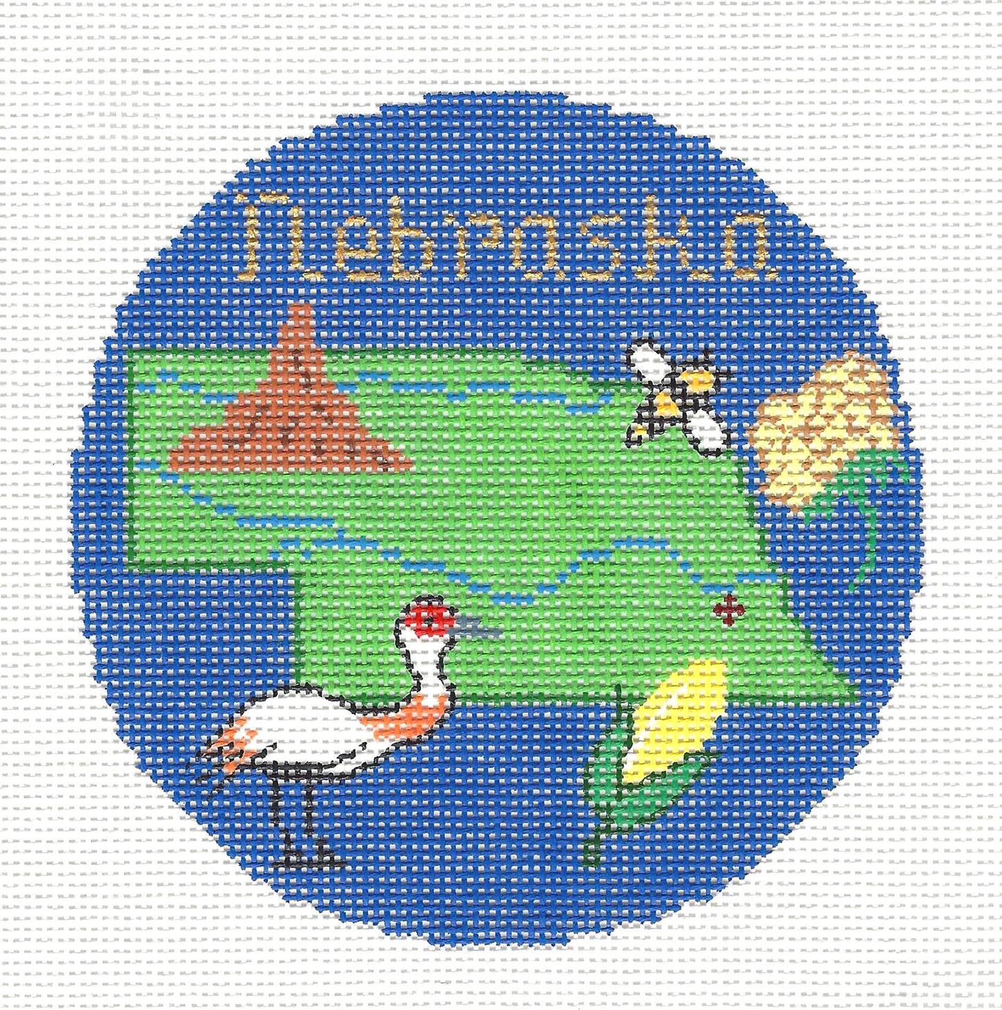 Travel Round ~ NEBRASKA handpainted 4.25" Needlepoint Ornament Canvas by Silver Needle