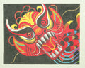 Dragon Canvas ~ Year of the Dragon by Leigh Designs 13 Mesh handpainted "BF" Insert Needlepoint Canvas from LEE
