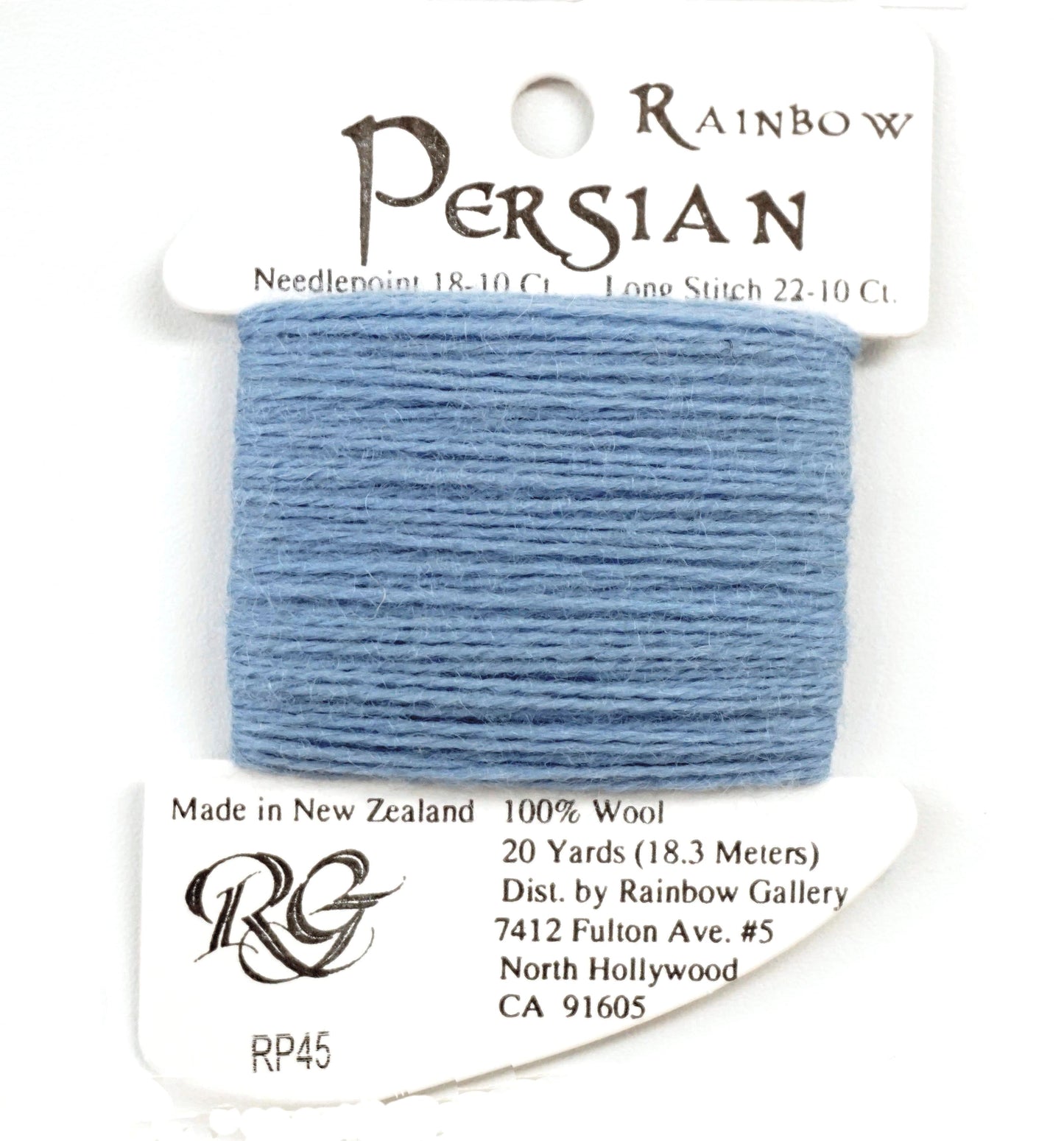 Persian Wool #45 "Blue Bell" Single Ply Needlepoint Thread by Rainbow Gallery