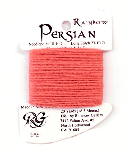Persian Wool #55 "Coral" Single Ply Needlepoint Stitching Thread by Rainbow Gallery
