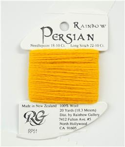 Persian Wool #51 "Daffodil" Single Ply Needlepoint Thread by Rainbow Gallery