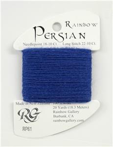 Persian Wool #61 "Deep Periwinkle" Single Ply Needlepoint Thread by Rainbow Gallery