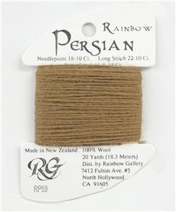 Persian Wool #59 "Golden Brown" Single Ply Needlepoint Thread by Rainbow Gallery