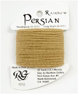 Persian Wool #58 "Latte" Single Ply Needlepoint Thread by Rainbow Gallery