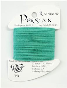 Persian Wool #64 "Ice Green" Single Ply Needlepoint Thread by Rainbow Gallery
