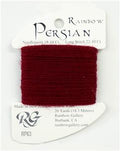 Persian Wool #63 "Beet Red" Single Ply Needlepoint Thread by Rainbow Gallery