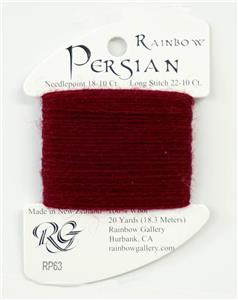 Persian Wool #63 "Beet Red" Single Ply Needlepoint Thread by Rainbow Gallery