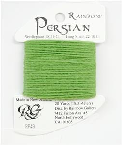 Persian Wool #49 "Greenery" Single Ply Needlepoint Thread by Rainbow Gallery