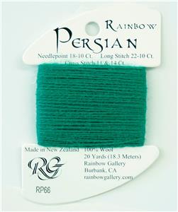 Persian Wool #65 "Aqua Green" Single Ply Needlepoint Thread by Rainbow Gallery