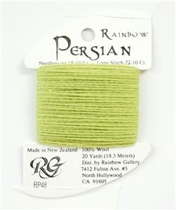 Persian Wool #48 "Wild Lime" Single Ply Needlepoint Thread by Rainbow Gallery