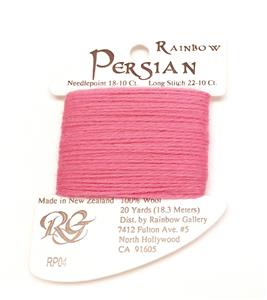 Persian Wool #04 "Begonia Pink" Single Ply Needlepoint Thread by Rainbow Gallery