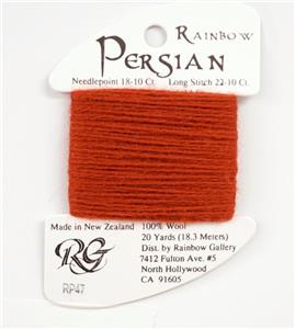 Persian Wool #47 "Paprika" Single Ply Needlepoint Thread by Rainbow Gallery