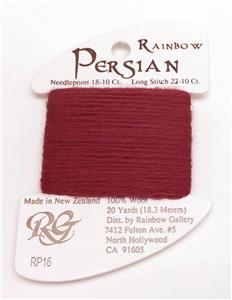 Persian Wool #16 "Rio Red" Dark Single Ply Needlepoint Thread by Rainbow Gallery