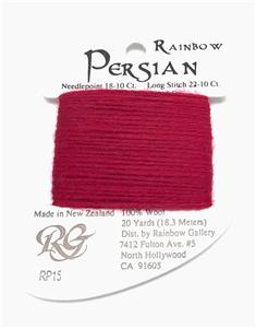 Persian Wool  #15 "Scarlet Red" Single Ply Needlepoint Thread by Rainbow Gallery