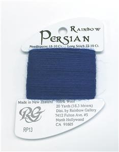 Persian Wool #13 "Nautical Blue" Single Ply Needlepoint Thread by Rainbow Gallery