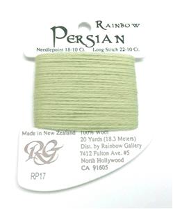 Persian Wool #17 "Seafoam Green" Single Ply Needlepoint Thread by Rainbow Gallery