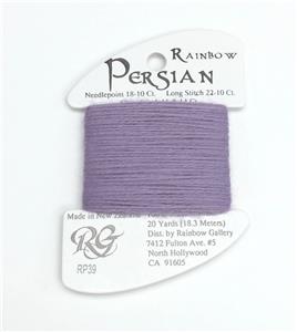 Persian Wool  #39 "Lavender Fields" Single Ply Needlepoint Thread by Rainbow Gallery