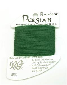 Persian Wool #20 "Fairway Green" Single Ply Needlepoint Thread by Rainbow Gallery