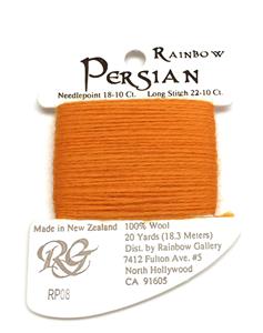 Persian Wool #08 "Orange Peel" Single Ply Needlepoint Thread by Rainbow Gallery