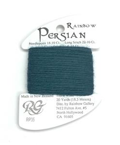 Persian Wool #35 "Forever Blue" Single Ply Needlepoint Thread by Rainbow Gallery