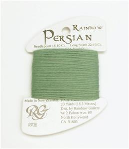 Persian Wool #36 "Lily Pad" Green Single Ply Needlepoint Thread by Rainbow Gallery