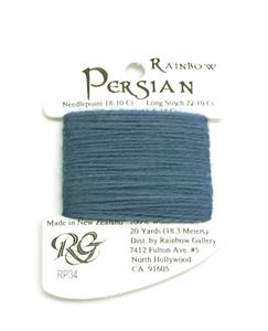 Persian Wool #34 "Blue Heaven" Single Ply Needlepoint Thread by Rainbow Gallery
