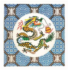 Dragon Canvas ~ Oriental Dragon in Blue Border 10x10 18 mesh handpainted Needlepoint Canvas by LEE