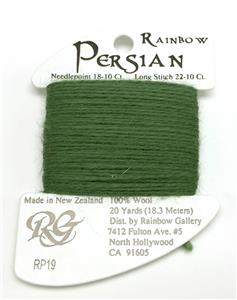 Persian Wool #19 "Turf Green" Single Ply Needlepoint Threadby Rainbow Gallery