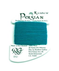 Persian Wool #41 "Capri Breeze" Single Ply Needlepoint Wool Thread by Rainbow Gallery