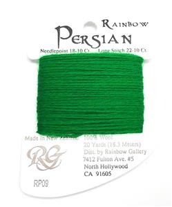 Persian Wool #09 "Classic Green" Single Ply Needlepoint Thread by Rainbow Gallery