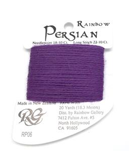 Persian Wool #06 "Purple Heart" Single Ply Needlepoint Thread by Rainbow Gallery