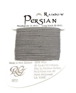 Persian Wool #31 "Steel Gray" Single Ply Needlepoint Thread by Rainbow Gallery