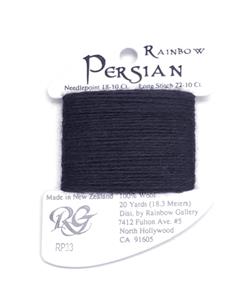 Persian Wool #33 "Carbon Dk. Blue" Single Ply Needlepoint Thread by Rainbw Gallery