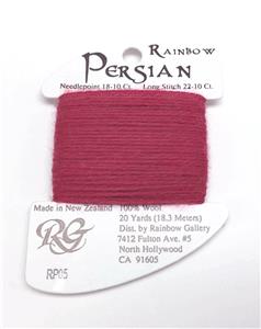 Persian Wool #05 "Very Berry" Single Ply Needlepoint Thread by Rainbow Gallery