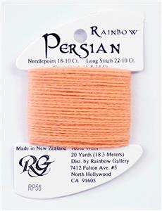 Persian Wool #56 "Apricot Blush" Single Ply Needlepoint Thread by Rainbow Gallery