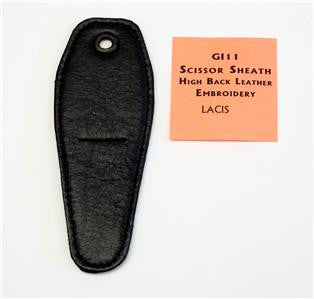Scissor Sheath ~ High Back Black Leather Scissor Sheath for Embroidery Scissors by Lacis