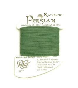 Persian Wool #37 "Foliage Green" Single Ply Needlepoint Thread by Rainbow Gallery