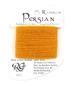 Persian Wool #52 "Sunflower" Single Ply Needlepoint Thread by Rainbow Gallery