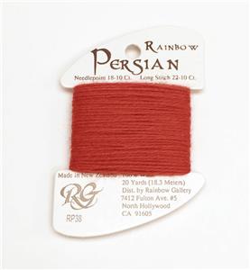 Persian Wool  #38 "Porcelain Rose" Single Ply Needlepoint Thread by Rainbow Gallery
