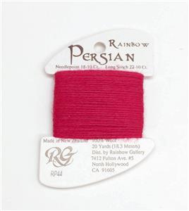 Persian Wool  #44 "Dk. Very Berry" Single Ply Needlepoint Thread by Rainbow Gallery